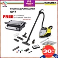 Karcher SV 7 Pembersih Wap Hitam, Perak, Kuning - Kapasiti Air 1.2L, Berat 9.4kg