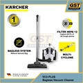 Karcher VC 3 Pembersih Serbaguna dengan Sistem Penapisan HEPA 13, Berat 4.4kg, Hitam dan Kuning