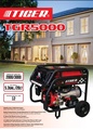 Tiger TGR 5000 Genset
