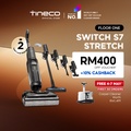 Tineco Floor One Switch S7 Stretch - Pembersih Lantai Basah dan Kering Hitam & Putih 10.4kg