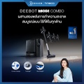 หุ่นยนต์ดูดฝุ่นและถูพื้น อีโคแวคส์ Deebot T30S Combo | ECOVACS DEEBOT T30S COMBO