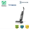 Máy hút bụi lau sàn khô và ướt Tineco Floor One S5 Pro 2 - Dung lượng 0.76L, Kích thước 660x330x305mm