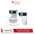 HuBDIC FS-300 เทอร์โมมิเตอร์วัดอุณหภูมิทางร่างกายแบบไม่สัมผัส ระบบอินฟราเรด