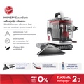 HOOVER CleanSlate PLUS เครื่องทำความสะอาดพรม เบาะ และโซฟา ขนาด 7 นิ้ว สีแดง