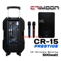 Crimson CR-15 PRESTIGE Speaker Bluetooth