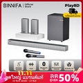 Binnifa Play 8D ลำโพงซาวด์บาร์ 5.1 ระบบเสียงดิจิตอลไร้สาย KTV DSP