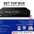 ioto Omega 4MB Set Top Box