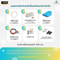 mitsubishi heavy duty มิตซูบิชิ SRK-YYP-W1 แอร์ติดผนัง