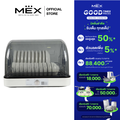 MEX เครื่องอบจานไฟฟ้าแบบตั้งโต๊ะ รุ่น DM60B-1