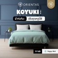 Orientas ผ้าห่มหิมะ Koyuki Duvet ขนาด 152x213cm สี Peppy Mint