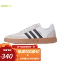 Adidas NEO GRADAS 德訓鞋 FW3378 低幫板鞋 男女同款 合成革 橡膠底 白黑/白綠/黑白