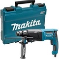 Máy khoan búa Makita HR2601 - Công nghệ chống rung AVT, điều chỉnh tốc độ điện tử