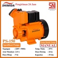 tsolumy PS-150 Pompa Booster