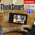 レノボ ThinkSmart View for Microsoft Teams 8インチ モニター