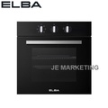 Elba EBO-K5670(BK) 56L Ketuhar Elektrik Terbenam Hitam