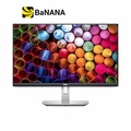 Dell S2421HN จอมอนิเตอร์ IPS 23.8 นิ้ว 75Hz