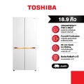 โตชิบา ตู้เย็น 4 ประตู รุ่น GR-RF695WI-PGTH(67) ความจุ 18.9 คิว สีขาว