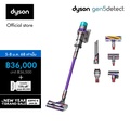 ไดสัน Dyson Gen5detect เครื่องดูดฝุ่นไร้สาย HEPA สีไอรอน|ม่วง