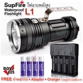 CREE L1 ไฟ LED สีขาว ความสว่างสูง เหมาะสำหรับการใช้งานทั่วไป