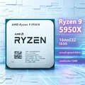 AMD Ryzen 9 5950X ซีพียู