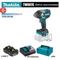 Makita TW007GZ บล็อกไร้สาย 40V แรงบิดสูง 1|2" Impact Wrench