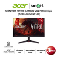 Acer VG270 X1bmiipx Nitro Gaming Monitor