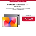 Huawei MatePad SE 11 2024 Tablet - 11" TFT LCD, 4GB/6GB/8GB RAM, 64GB/128GB Storage, Nebula Gray/Crystal Blue