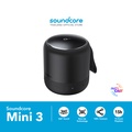 ลำโพงบลูทูธ Anker SoundCore Mini ขนาดเล็ก พกพาสะดวก สีดำ