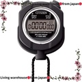 Rhythm Digital Stopwatch นาฬิกาจับเวลาดิจิตอล
