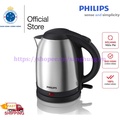Philips HD9306 Ketel Listrik 1.5L - Stainless Steel & Hitam