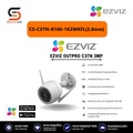 EZVIZ CS-C3TN 3MP กล้องวงจรปิดภายนอก Wi-Fi Camera