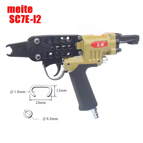 Súng bắn đinh chữ C lớn Meite SC7E - Công suất mạnh mẽ, thiết kế tiện lợi
