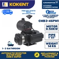 Pompa Tekan Grundfos CMB3-46PM1 - Pompa Penggalak Air Compact untuk Penggunaan Domestik dan Komersial Ringan