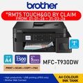 Pelbagai Fungsi Brother MFC-T910DW - Printer, Pemfaksan, Penyalinan & Pemindaian dengan Tangki Tinta Isi Semula