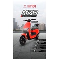 Uwinfly M70 Sepeda Listrik