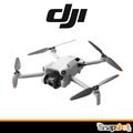 ดีเจไอ DJI Mini 4 Pro โดรนคุณภาพสูง พร้อมฟีเจอร์ครบครัน