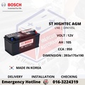 Bosch AGM LN6 Bateri Kereta - 70Ah, 760A