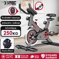 แม็กซ์ Spin Bike S-Black จักรยานออกกำลังกายในบ้าน