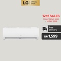 LG S3-Q09WAPWL 1.0HP Dual Inverter Classic Air Conditioner - Putih