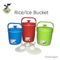 Global Eagle RIBR6 Rice/Ice Bucket