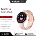 aolon Mars R4 สมาร์ทวอทช์