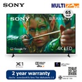 Sony K-65S20M2 LED TV