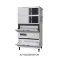 ホシザキ キューブアイスメーカー IM-460DM-1-STCR スタックオンタイプ