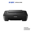 แคนนอน PIXMA E470 เครื่องพิมพ์อิงค์เจ็ท All-in-One พร้อม Wi-Fi