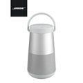 Bose SoundLink Revolve II - Pembesar Suara Bluetooth Kalis Air