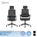 Oxihom FK7 Kursi Kantor Gaming Ergonomis Jaring Hidrolik Hitam & Abu-abu