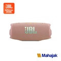 JBL Charge 6 ลำโพงบลูทูธ