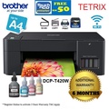 Pembentang Brother DCP-T420W A4 Multifungsi dengan Tangki Tinta Refillable