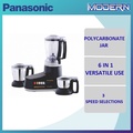 Panasonic MX-AC300 Super Mixer Grinder Putih 1L, 1000W, Stainless Steel Bowl