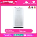Smarthome เครื่องฟอกอากาศ รุ่น SM-AP451 สำหรับพื้นที่ 40 ตรม.